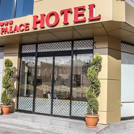 إمسا بالاس فندق